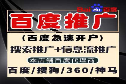 某企业信息流广告投放的预算分配策略